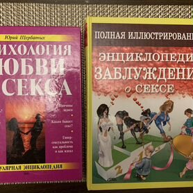 Проститутки индивидуалки Серпухова: Анкеты лучших шлюх города | Найти, снять индивидуалку