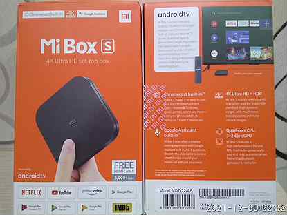 Тв-приставка Xiaomi Mi TV Box S 4K Ultra Android