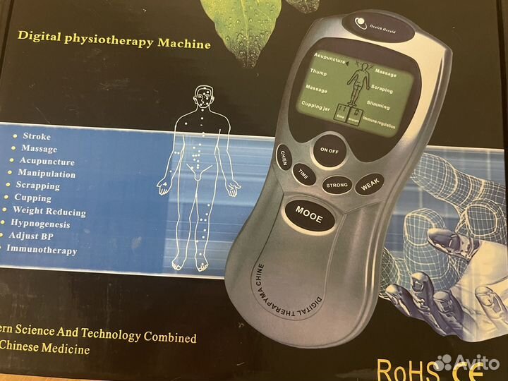 Микротоковый массажер