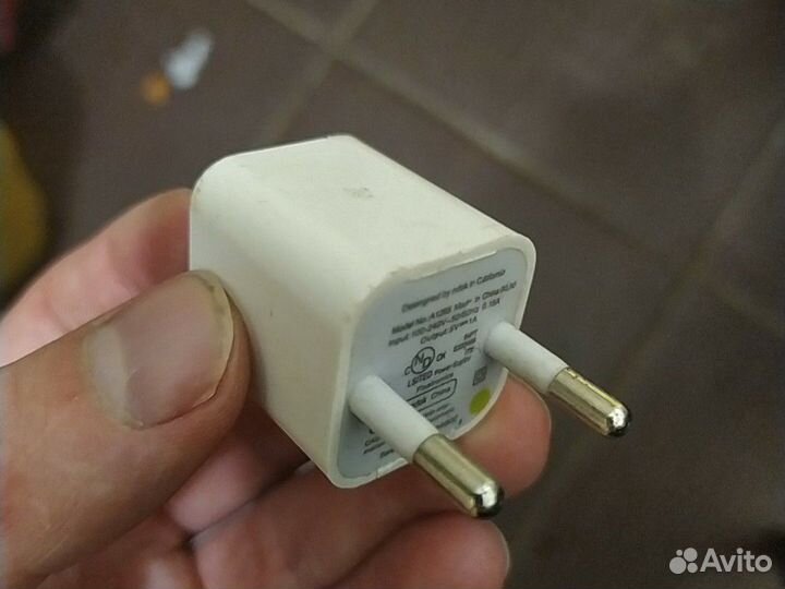 Зарядное устройство