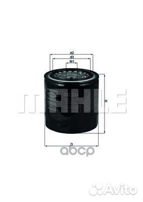 Фильтр масляный toyota: avensis 03, avensis 97