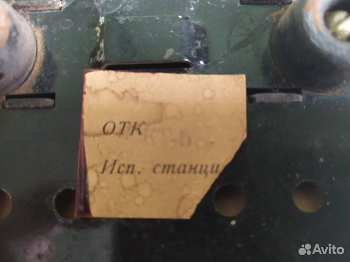 Автотрансформатор асб-03 220/127 1960г.в. рабочий