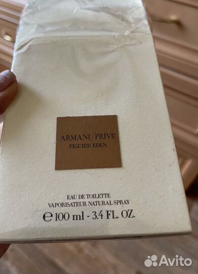 Женский парфюм Armani prive figuier eden