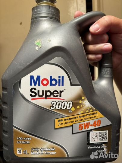 Моторное масло mobil super 3000 5w40
