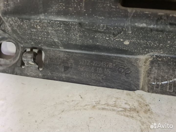 Кронштейн подножки BMW X5 F15