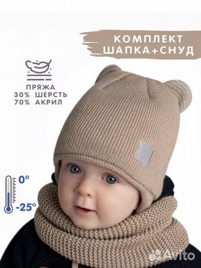 Шапка на завязках шлем зимняя новая