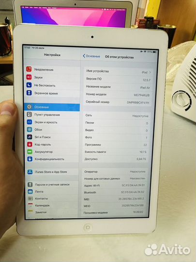 iPad AIR 1 16gb wifi