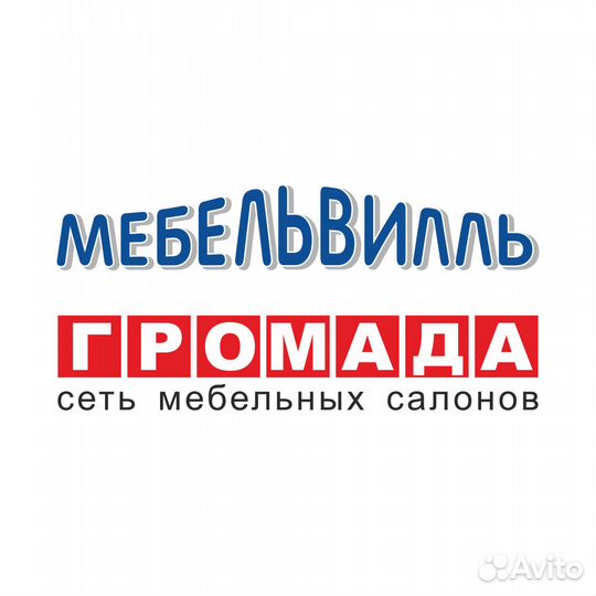 Продавец-кассир мебели