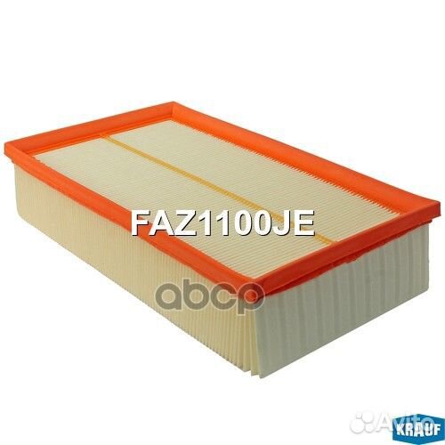 Фильтр воздушный FAZ1100JE Krauf