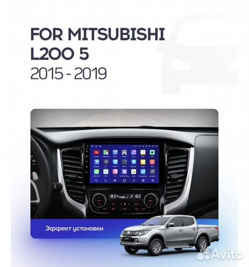 Pajero Sport l200 Mitsubishi android магнитола