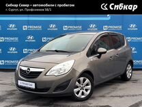 Opel Meriva 1.4 AT, 2013, 106 147 км, с пробегом, цена 895 000 руб.