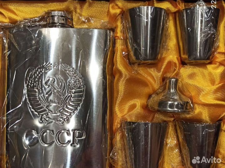 Коньячный набор СССР