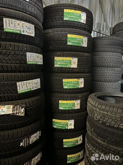 Kapsen IceMax RW501 255/50 R20
