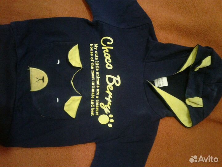 Вещи для мальчика