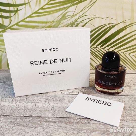 Byredo Reine De Nuit 50 мл