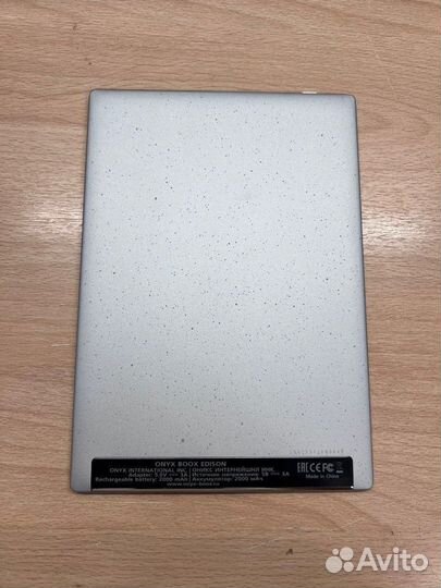 Электронная книга Onyx boox Edison