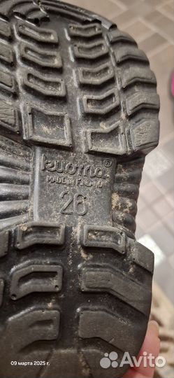 Сапожки зимние для девочки