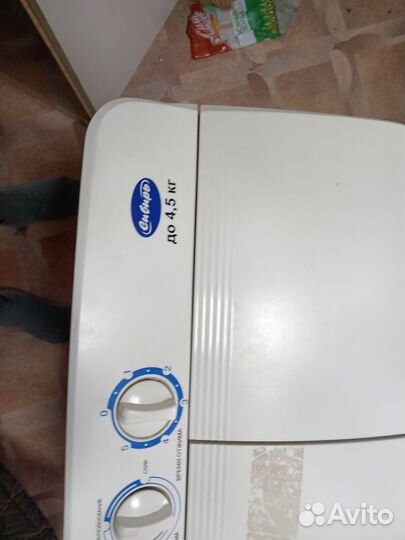 Стиральная машинка бу полуавтомат