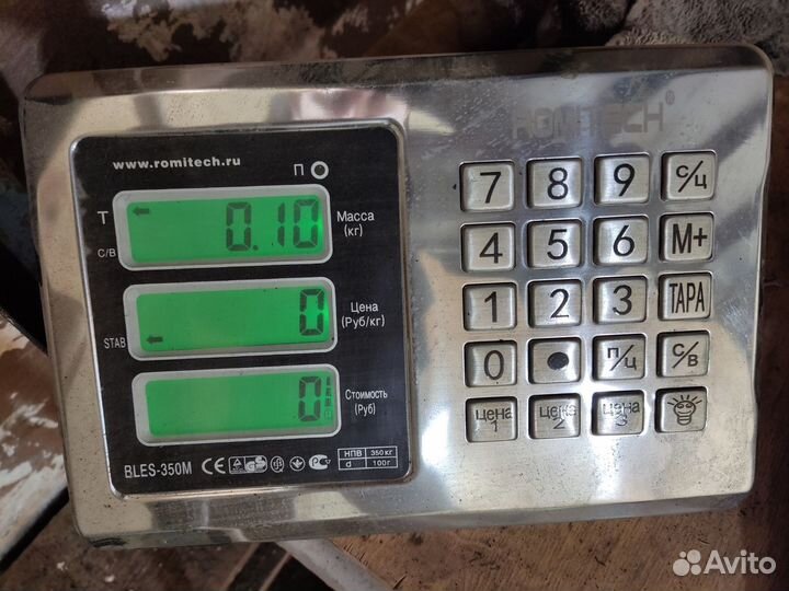 Шланг вакуумного усилителя тормоза Lifan X60 2012