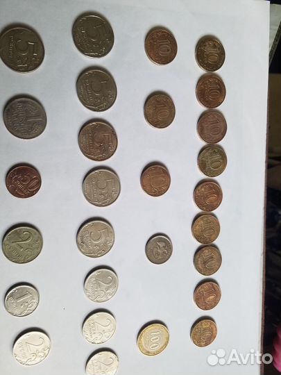 Монеты разные города