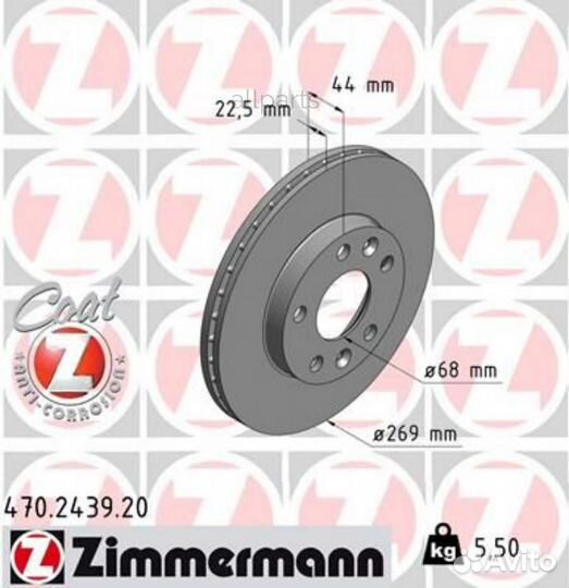 Zimmermann 470.2439.20 Диск тормозной (заказывать