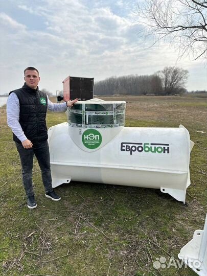 Био Септик глубокой очистки под ключ SE-67196