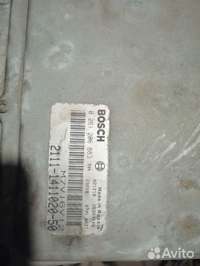 Эбу - евро 3 прошиты под евро 2