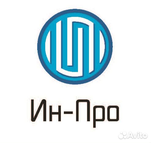 Монтажник слаботочных систем (слаботочные системы