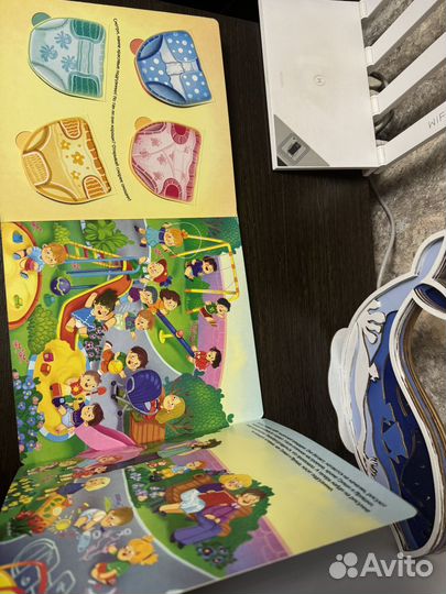 Детские книги для приучения к горшку