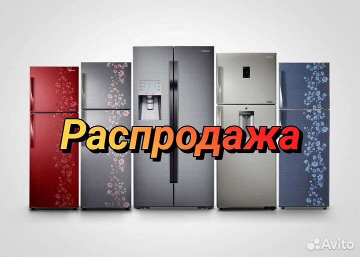 Плита электрическая стеклокерамика