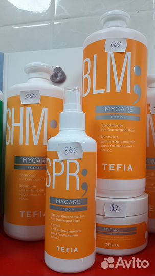 Шампуни и бальзамы Тефия