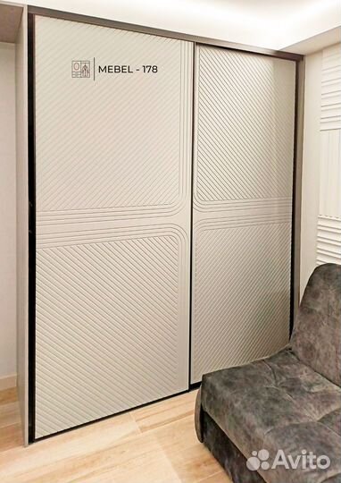 Двери купе мдф с фрезеровкой для гардеробной/шкафа