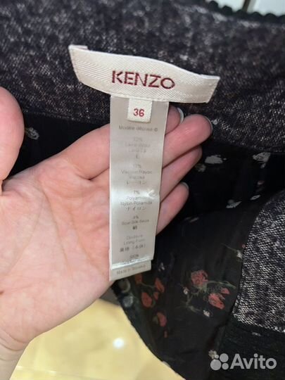 Шерстянная юбка Kenzo