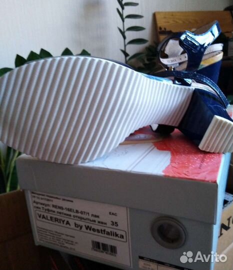 Босоножки женские