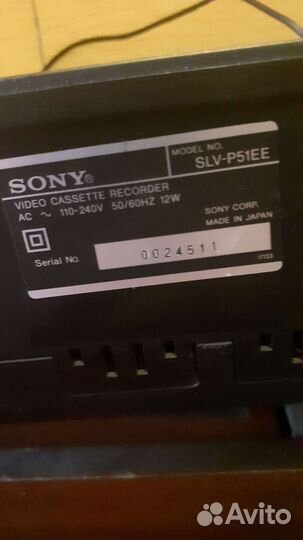Видео магнитофон sony