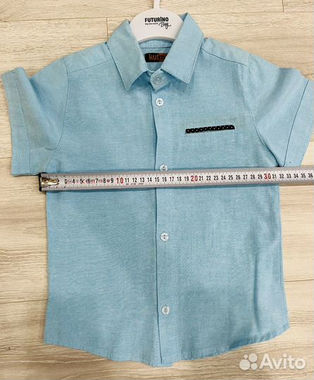 Рубашка для мальчика