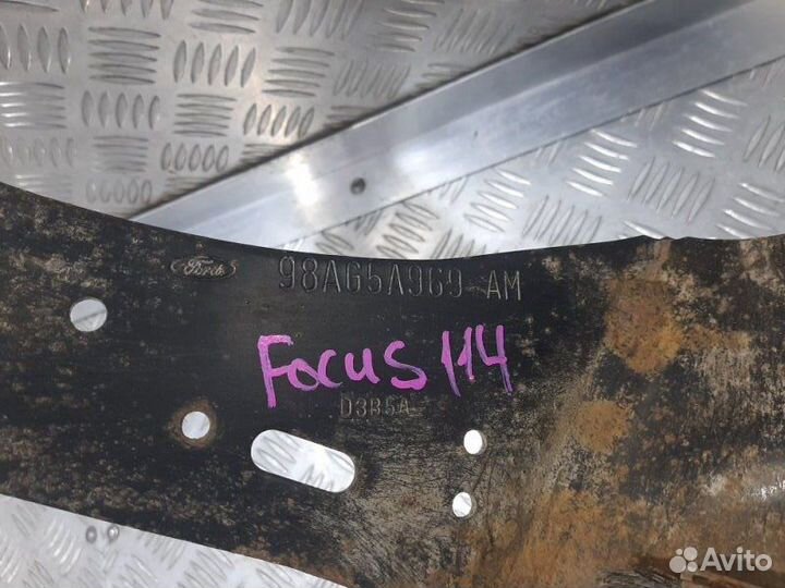 Рычаг продольный задний левый Ford Focus I DFW