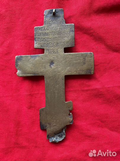 Старинный крест бронза