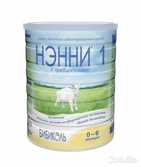 Смесь нэнни