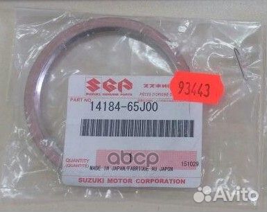 Прокладка 1418465J00 suzuki