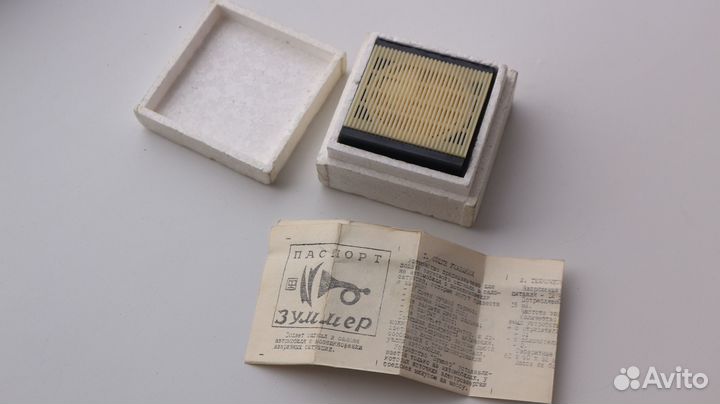 Зуммер Советский