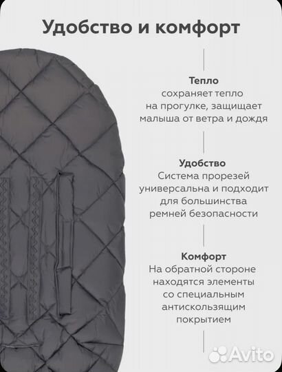 Конверт Leokid Light Compact, Magnet