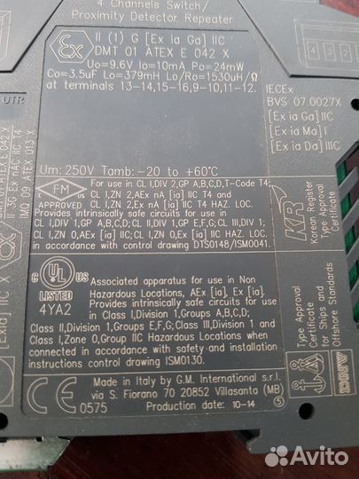 D1032Q Модуль искрозащиты