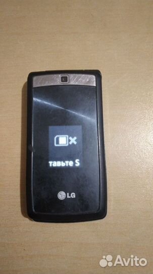 LG KF300