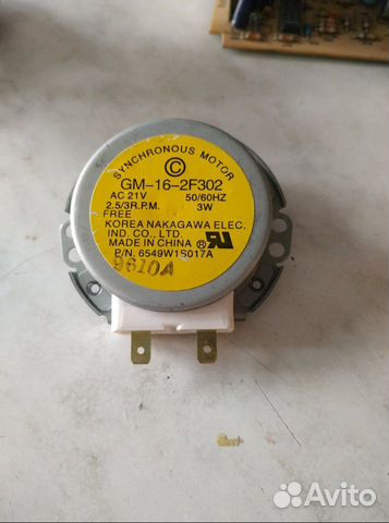 Мотор (двигатель) GM-16-2F302 для микроволновой пе купить в Санкт ...