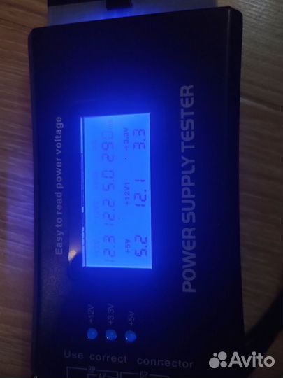 Блок питания Сrown