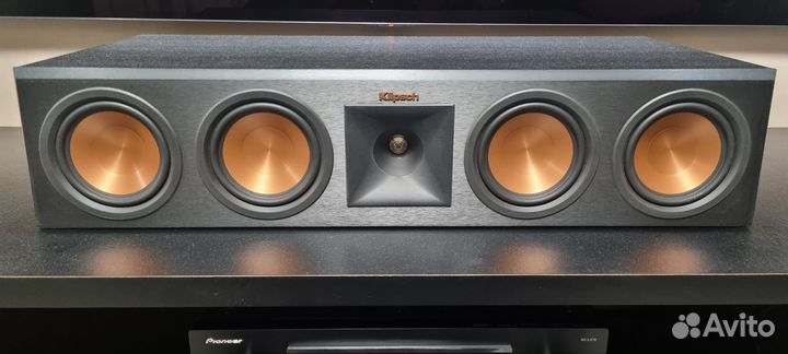Klipsch RP 450 C