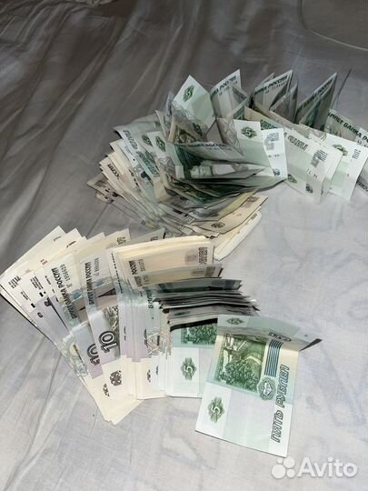 Купюры по 5 рублей
