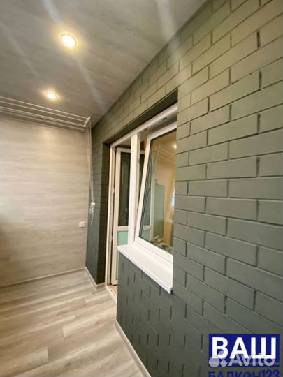 Расширение балкона и бесплатный выезд на замер