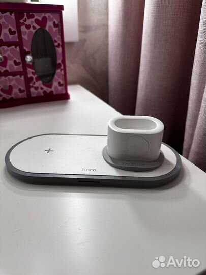 Зарядная станция 3 в 1